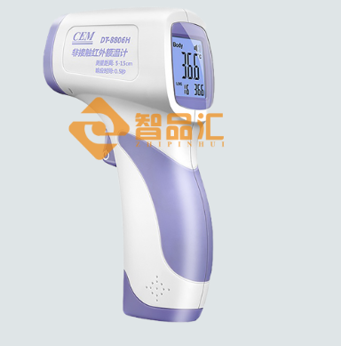 QQ截圖20200508143248.png