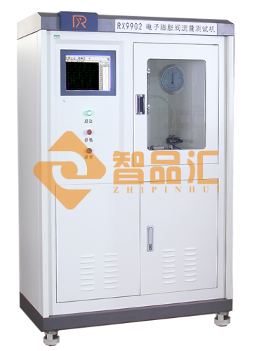 微信截圖_20201009155649.png