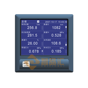 TWC201（正面?。?png