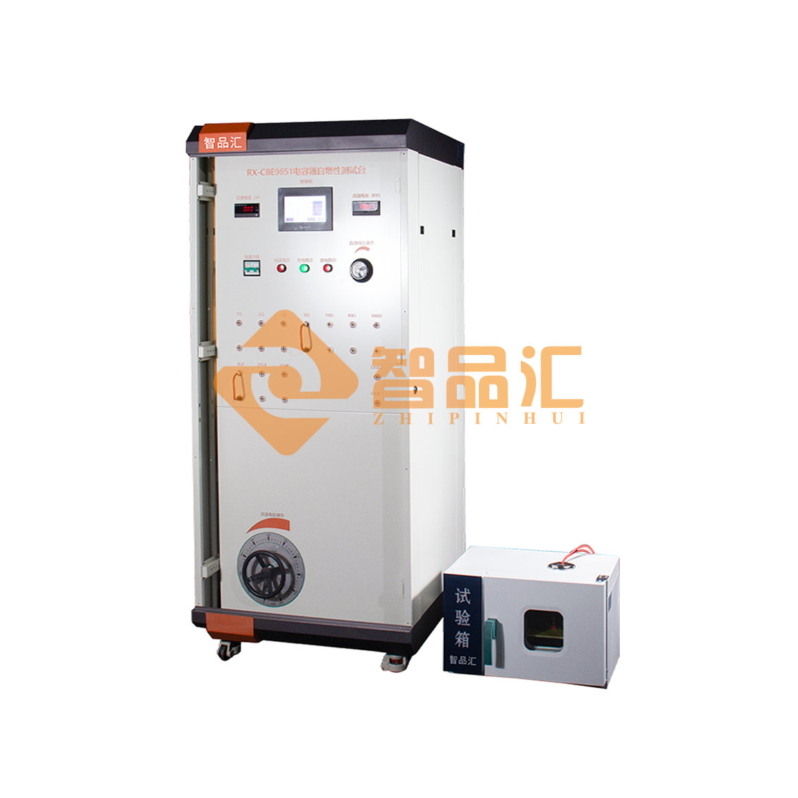 智品匯右側(cè)D.png