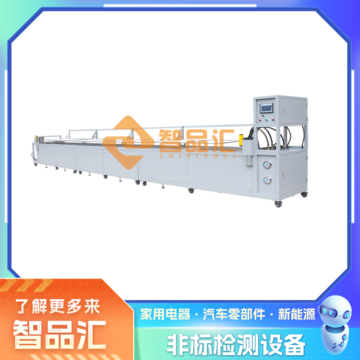 銅管（右側1）.png